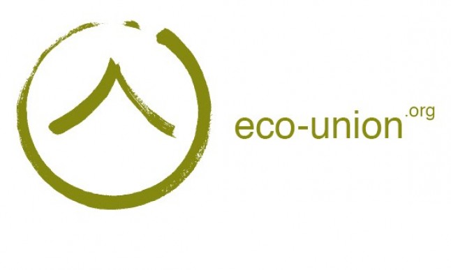 Eco-Uni�n: Nuevos cursos 2012