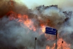 Los da�os por el fuego forestal de La Jonquera (Girona) se cifra en 143 millones