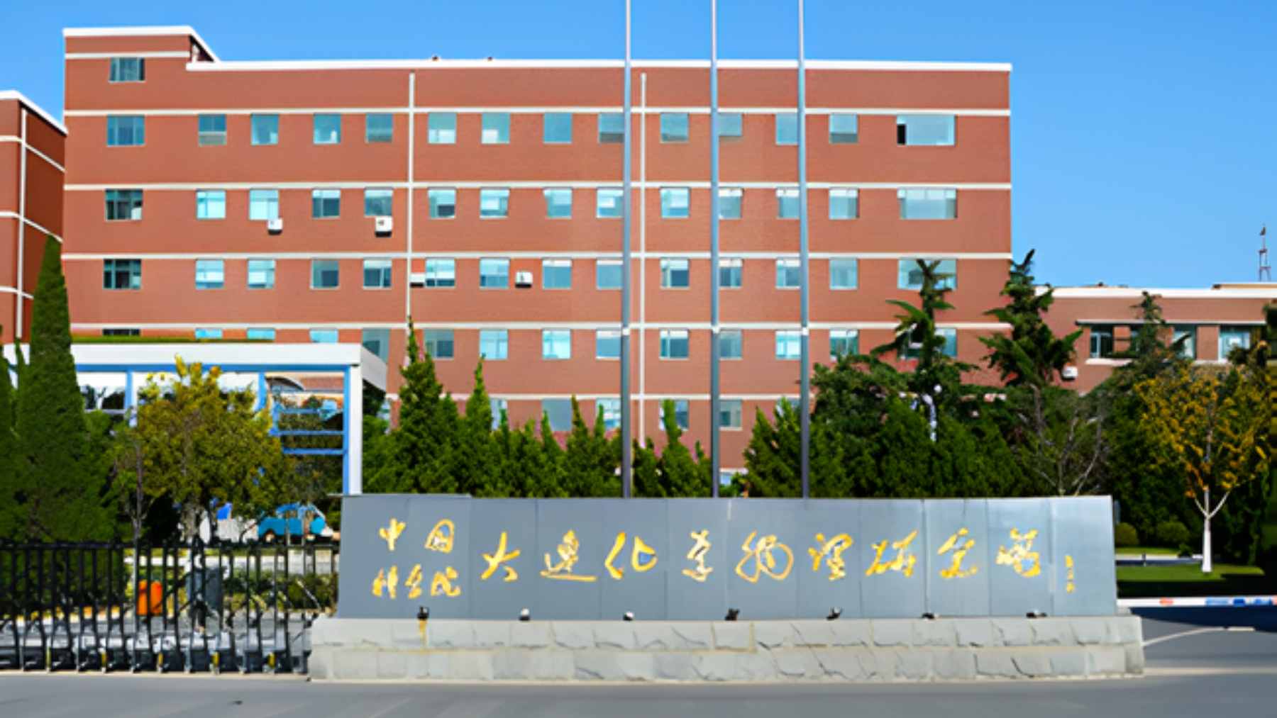A close-up of a laboratory-scale solid-state hydride ion battery prototype developed by the Chinese Academy of Sciences, connected to a glowing yellow LED.