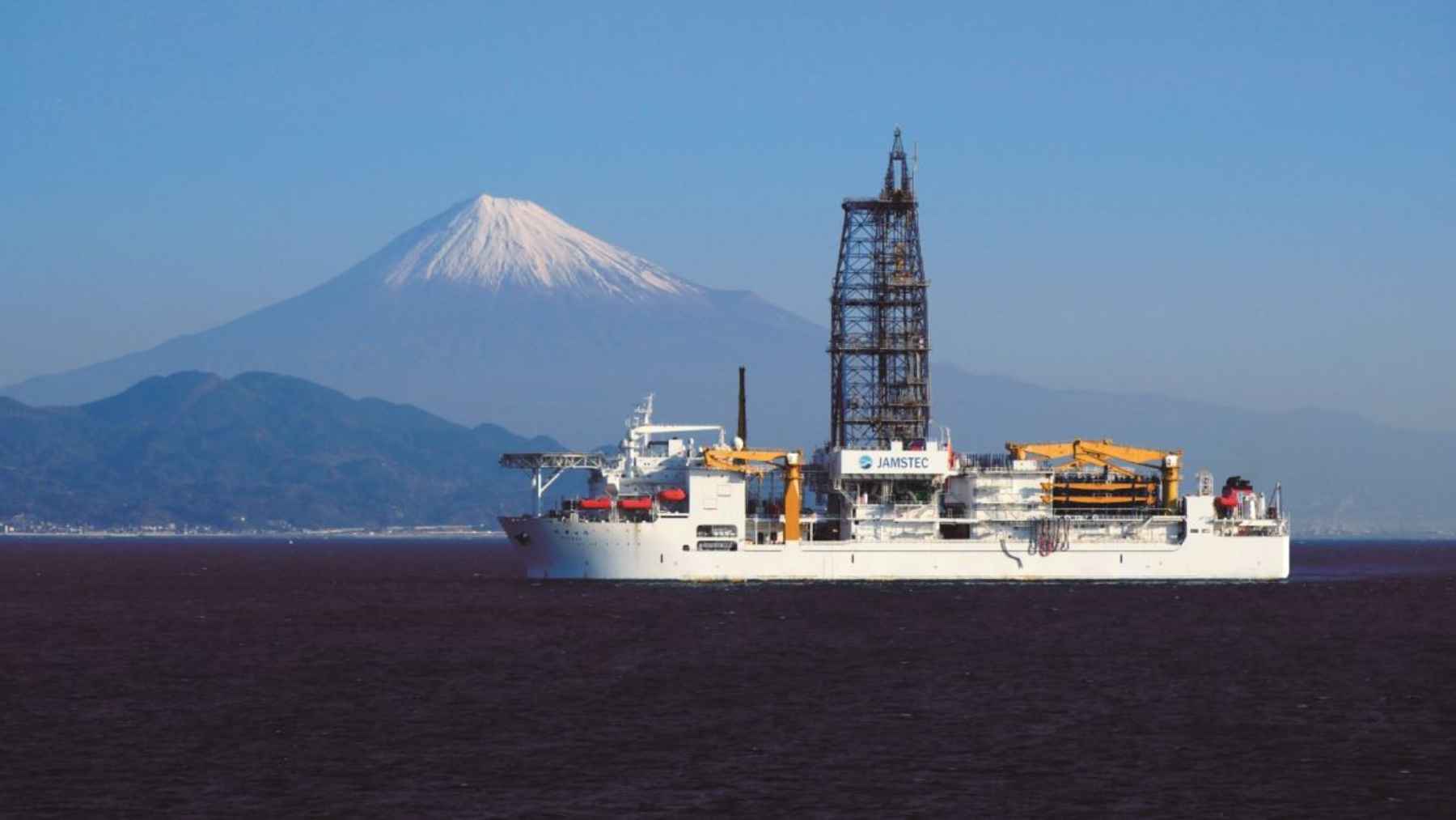 JAMSTEC drill ship Chikyu at sea in Japan during research into the fault that triggered the devastating 2011 tsunami