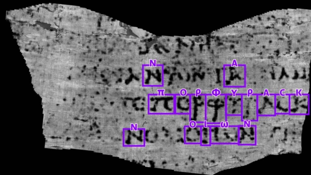 Digital fragment of an unwrapped Herculaneum papyrus showing Greek letters identified by machine learning.