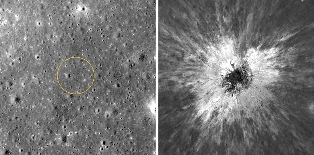 Before and after Narrow-Angle Camera images of the site where McGetchin crater formed on the Moon
