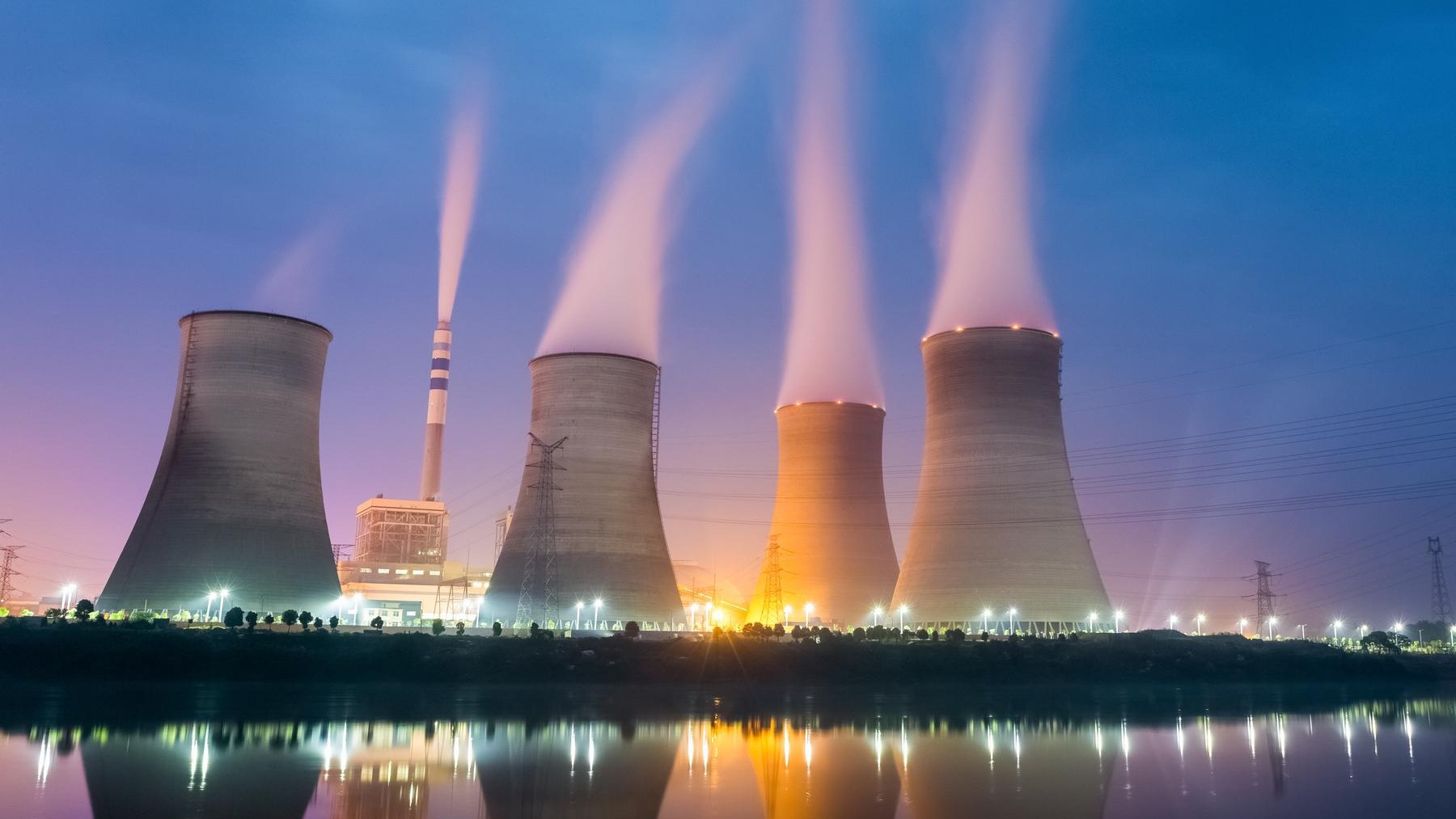 reactor nuclear, reactor nuclear China