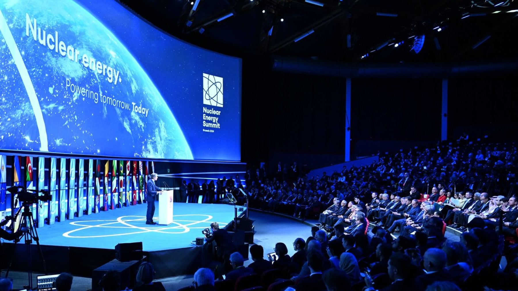 energía, energía nuclear