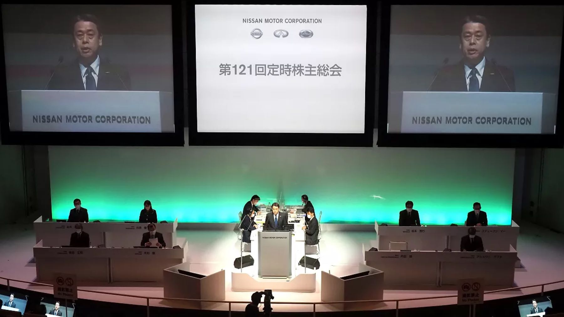 japon nissan sueldos