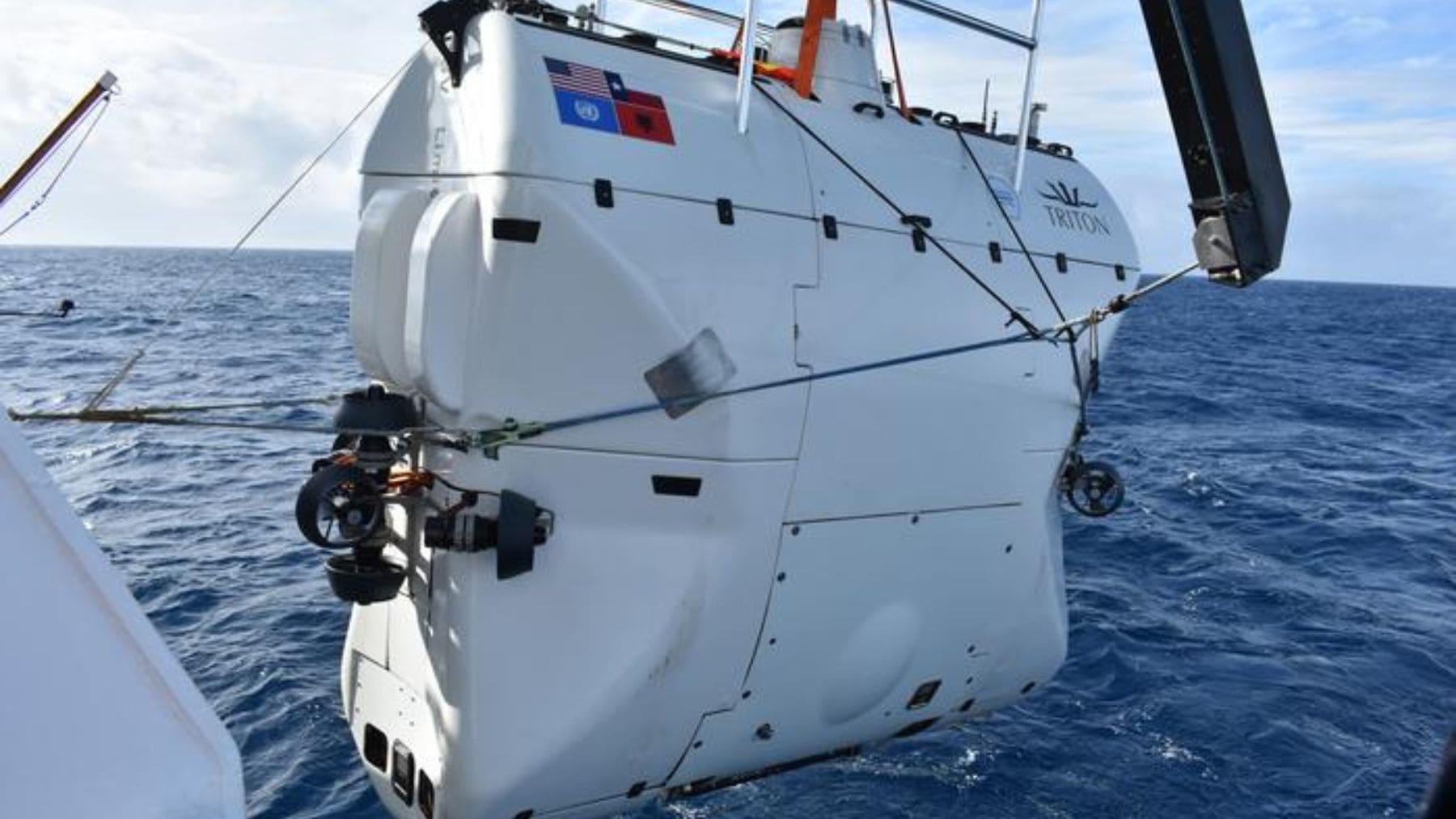 Submarino Limiting Factor durante la expedición en la fosa de Japón donde se descubrió un ser vivo desconocido.