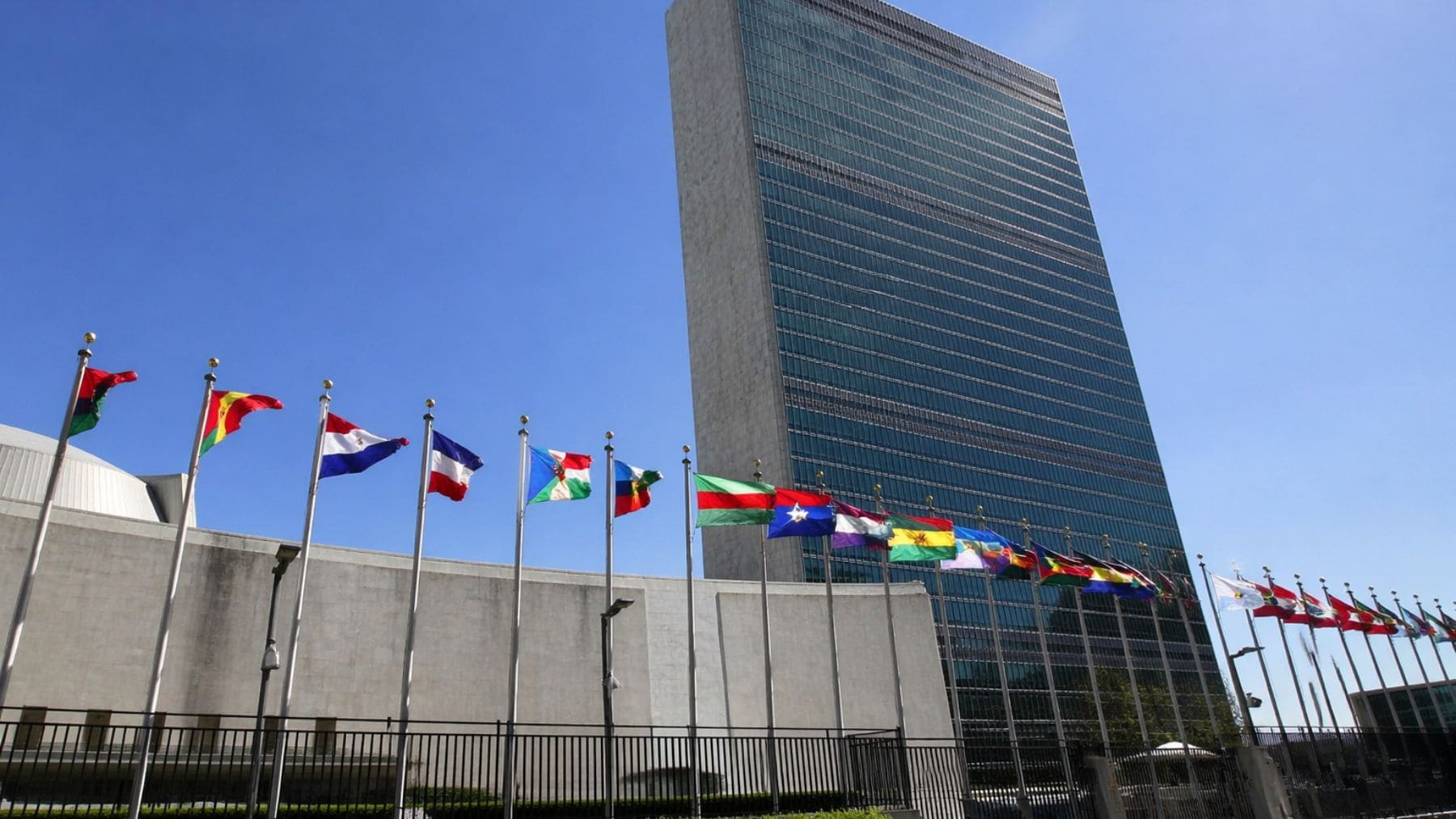 Sede de la ONU en Nueva York ante la alerta por el riesgo de la vida espejo y sus posibles efectos globales.