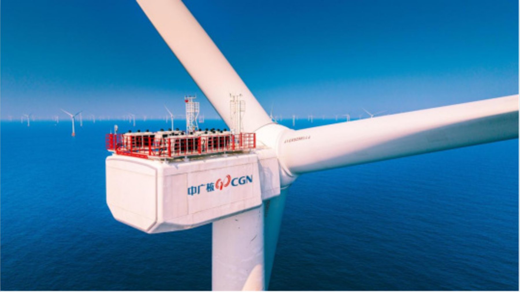 Aerogenerador de 18 MW del parque eólico marino Yangjiang Fanshi de CGN, en Guangdong