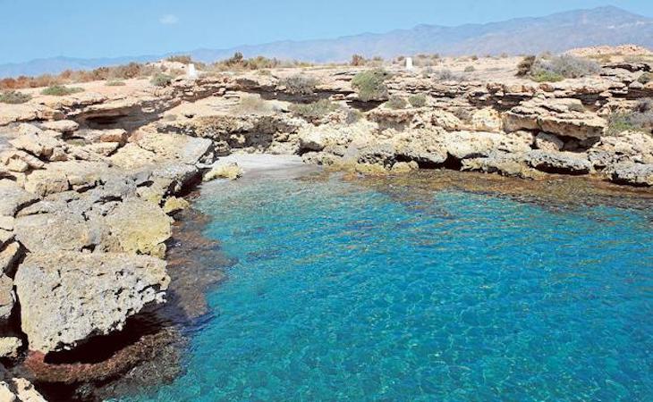 Murcia. Marina de Cope. 07 de abril de 2020