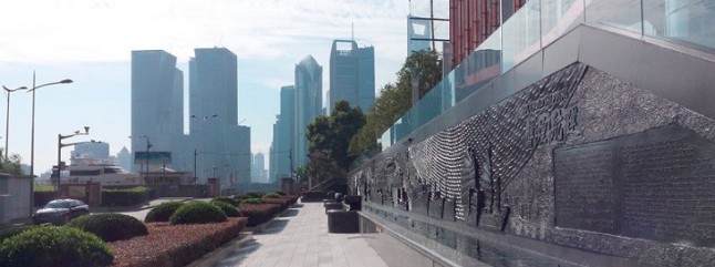 Innovación para un desarrollo urbano sustentable