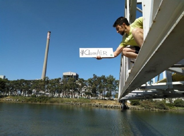 Critican la "falta de funcionamiento" de medidores de calidad ambiental en el Campo de Gibraltar
