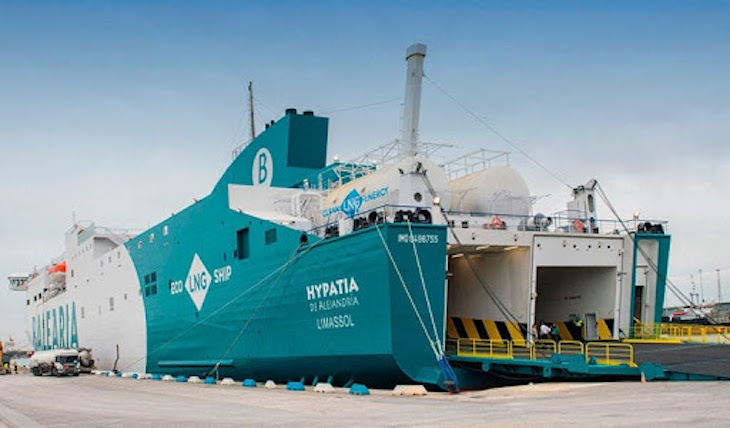 El ferry Bahama Mama de Baleària