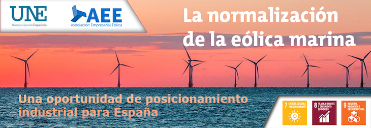 La competitividad y liderazgo mundial de la industria eólica española ‘a buen recaudo’
