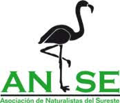 Murcia. ANSE denuncia el acuerdo de la Asamblea a favor de las Especies Exóticas Invasoras