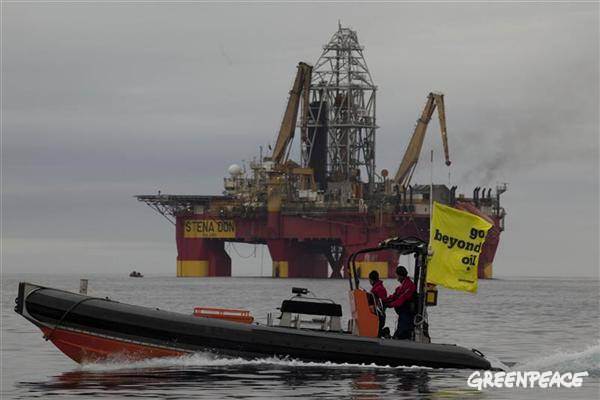 Groenlandia dice sí a las prospecciones petrolíferas