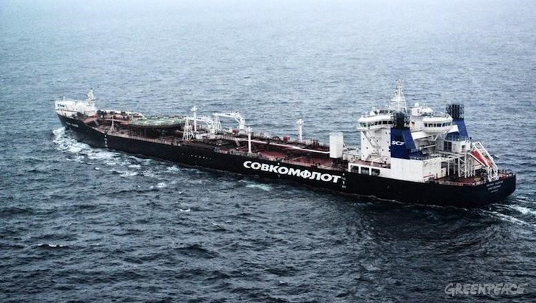 El petróleo ‘expoliado’ del Ártico llega a Rotterdam