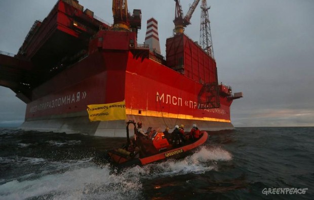 Gazprom aparentemente desiste de la explotación de los yacimientos del Ártico