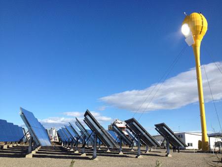 (Zaragoza) Jornada de energía solar híbrida