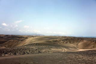 Nombrarán más áreas naturales protegidas