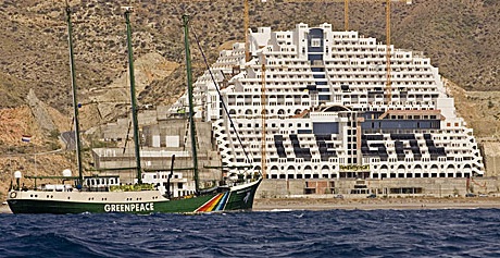 Protección como suelo no urbanizable del paraje del Algarrobico