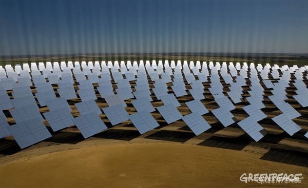 Por qué subió tantísimo el precio de la luz el pasado lunes