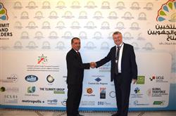 El Gobierno Vasco subraya en la Cumbre del Clima de Marrakech que "el desarrollo local sostenible genera nuevas oportunidades sociales y económicas"