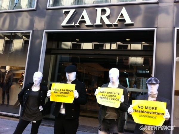 Acción global/ 900 maniquíes voluntarios en las tiendas Zara de 80 ciudades del mundo