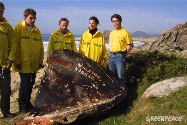 Negro atardecer en Fisterra
