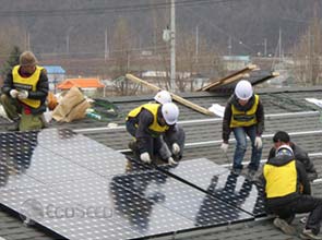 Total buys out 60 percent stake of United States’ SunPower Corp.