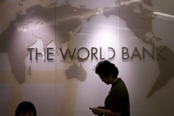 Aprueba BM donación de 39.5 mdd para biodiversidad en México