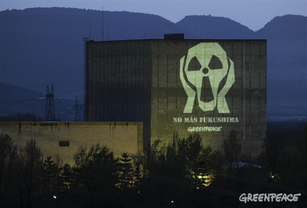 Malas noticias para la energía nuclear