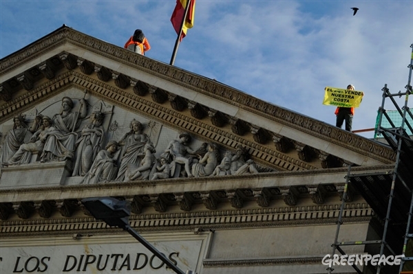 No nos hemos leído la nueva Ley de Costas