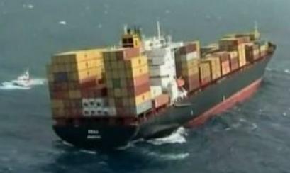 Perú será sede de Día Marítimo Mundial que abordará tema ambiental