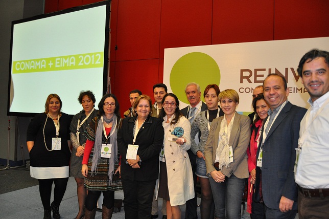 Consolidación y reconocimiento para la Red TERRAE