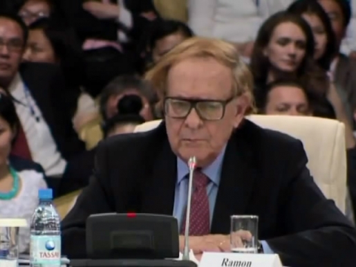 Carta a Ramón Tamames