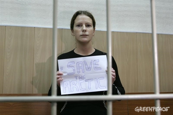 Rusia se ‘ríe’ del medio ambiente