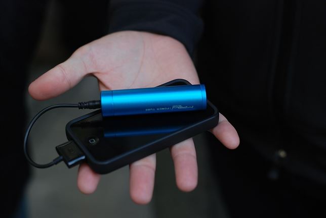 Tú eres tu propio cargador de móvil