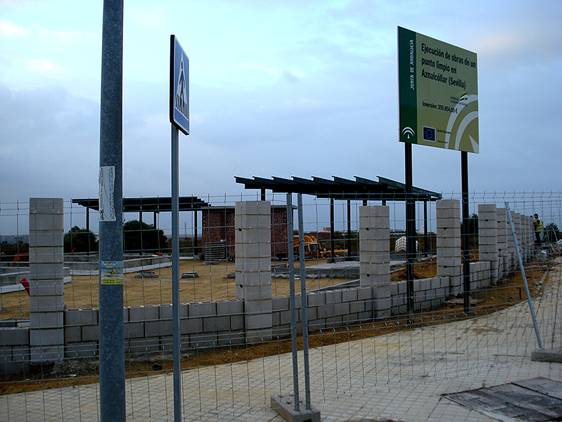 Acaban las obras del punto limpio de recogida de residuos de Aznalcóllar
