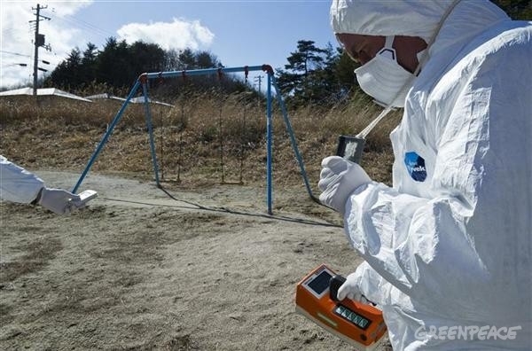 Sabes realmente pasó Fukushima
