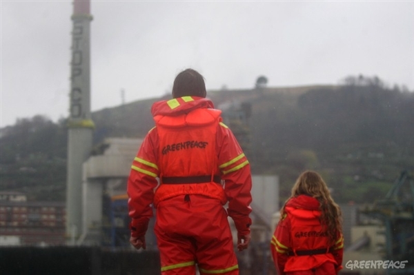 Una central térmica menos
