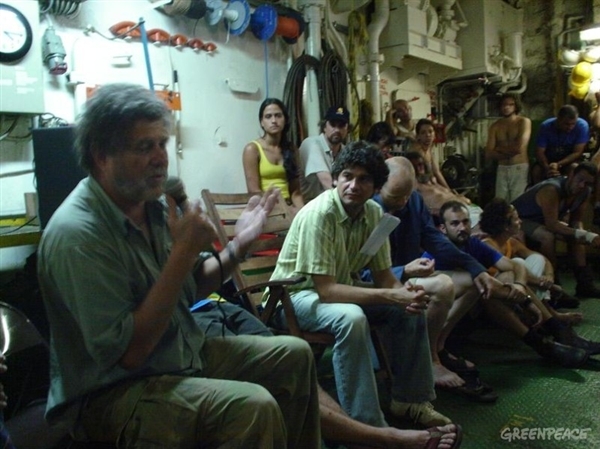 Un rebelde con causa