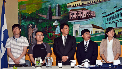 Corea del Sur financiará proyecto de energía solar en zona occidental