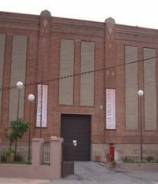 En Paraná se desarrollarán cursos de capacitación docente para uso responsable de la energía