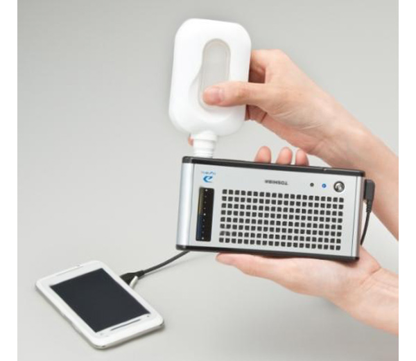 Cargador inalámbrico que funciona con metanol