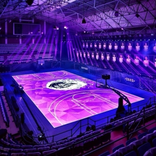 La pantalla LED más grande del mundo