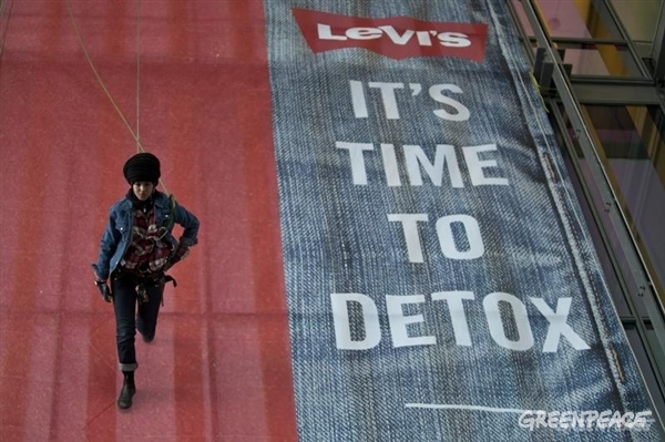 Esta es la verdad sobre tus vaqueros