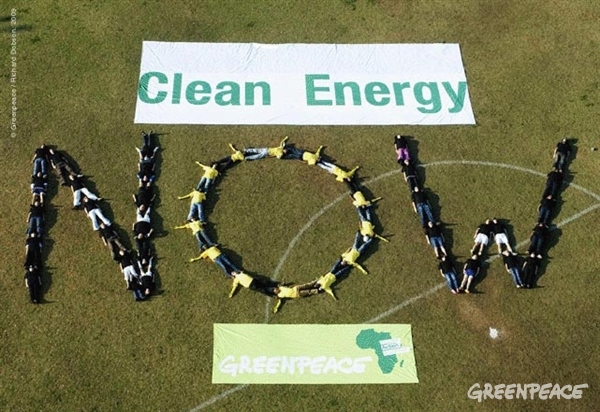 África puede brillar con luz propia