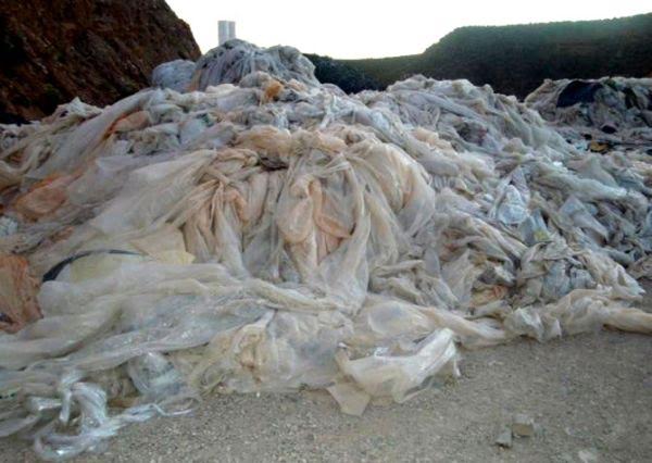 Combustibles hechos a partir de plástico de invernadero