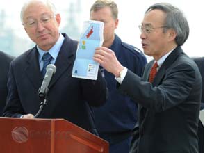 Interior awards first Atlantic offshore wind lease