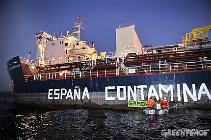 Piden al Foro Tripartito un plan de acción para salvar la bahía